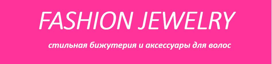 Fashion jewelry