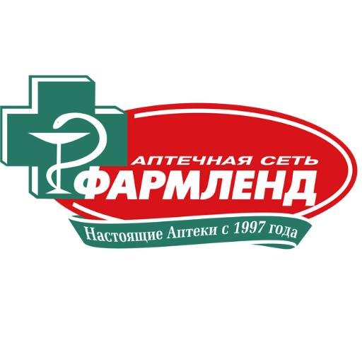 Фармленд - Аптека