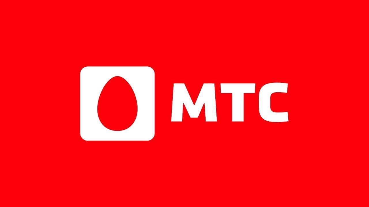 MTC