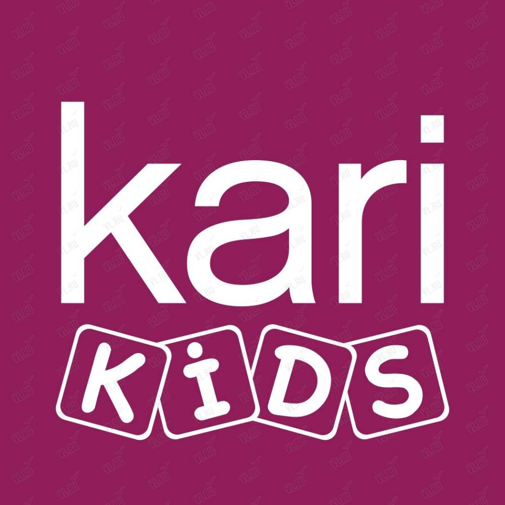Kari Kids