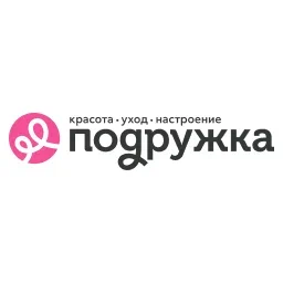 Подружка
