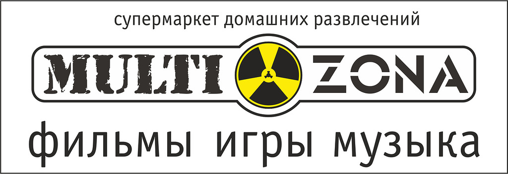 MULTIZONA