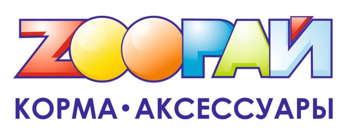 ZOOрай