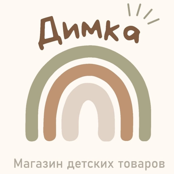 Димка