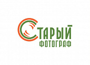 Старый фотограф