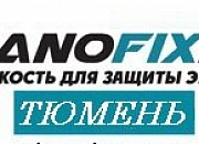 Nanofixit