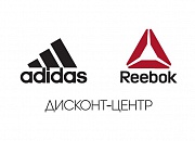 Reebok