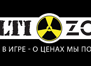MultiZona