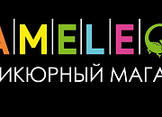 Hameleon