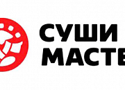 Суши Мастер