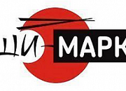 СУШИ - МАРКЕТ